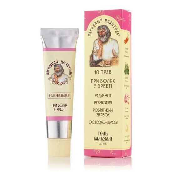 “NARODNIJ CELITELJ” 10 Zāles Želeja – balzams muguras sāpēm, 40 g